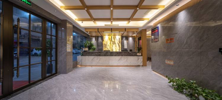 义乌逸豪酒店(江东地铁站店)图片