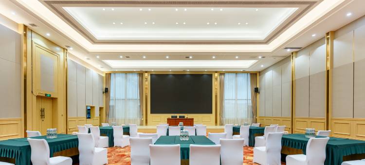维也纳国际酒店(黎平会议会址店)图片
