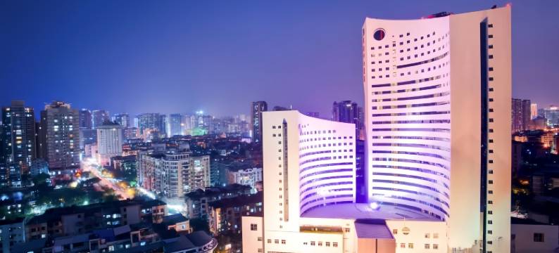 厦门京闽中心酒店图片