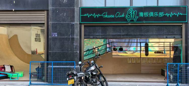 墅居(泉州万达领SHOW天地广场店)图片