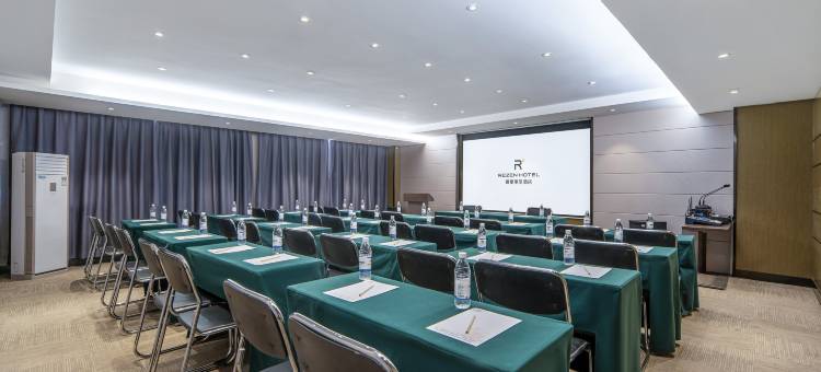 银星丽呈酒店(和田夜市店)图片