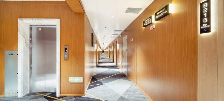 如家旗下UP华驿精选酒店(本溪桓仁店)图片