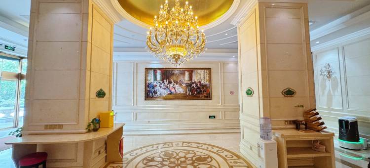 维也纳智好酒店(上海虹桥机场吴中路店)图片