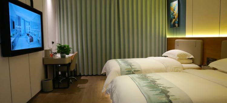 兰庭雅致酒店图片