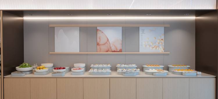 全季酒店(临沂奥体中心店)图片