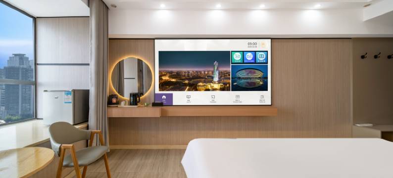 郑州乐尚精品酒店(郑州火车站二七广场地铁站店)图片