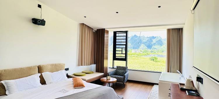 万峰林觅境无界民宿(万峰林游客中心店)图片