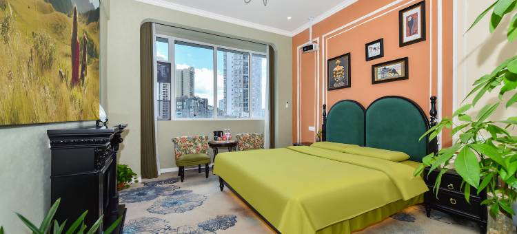 贵梵庭国际酒店(开阳云开广场店)图片