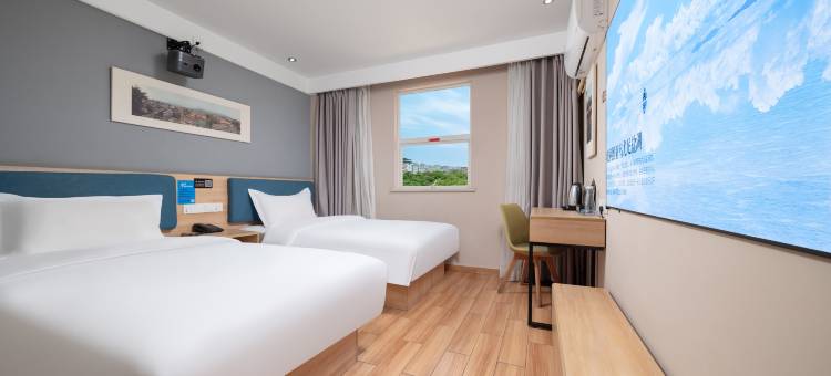 曼舟酒店(王安石纪念馆店)图片