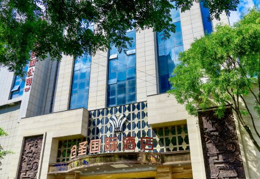 Luonancangsheng International Hotel Hotel Overview