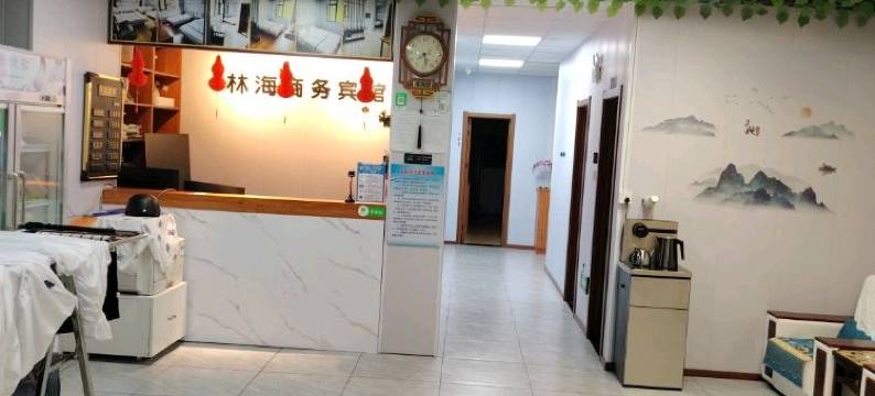 林海商务宾馆图片