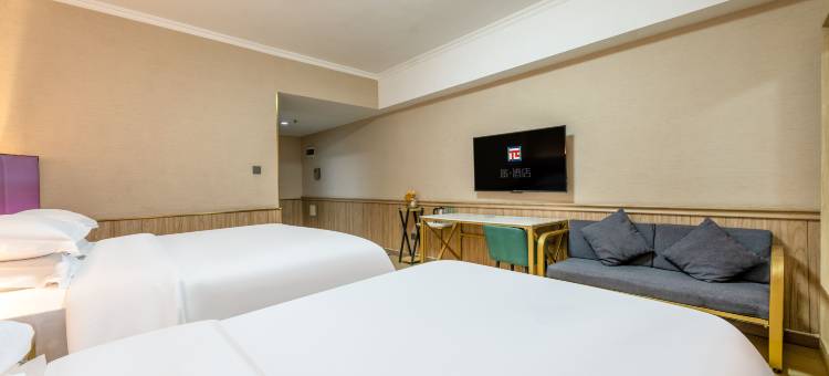 派酒店(钟楼回民街地铁站店)图片