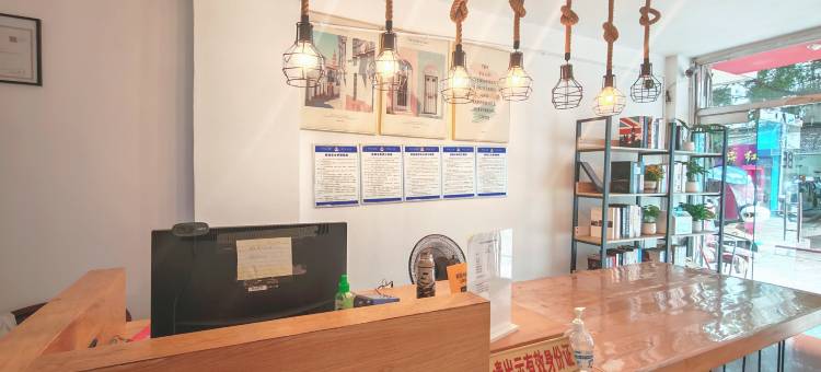@home在家里连锁酒店(永安大榕树店)图片