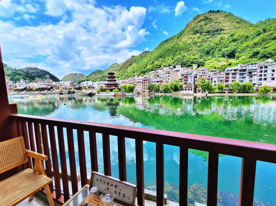 笙箫里·居(镇远古城景区店)