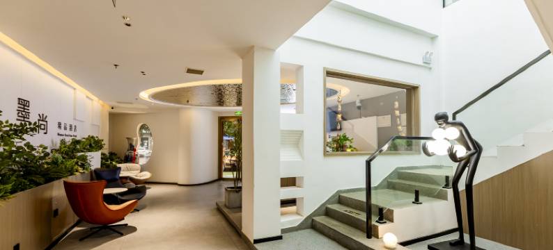 墨尚精品酒店图片