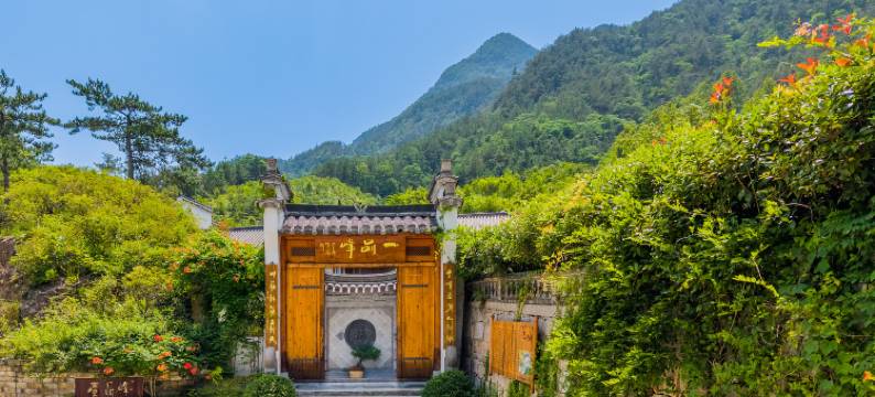 潜山一品峰山庄图片