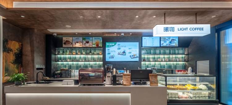 美叙·美致豪酒店(上海宝山店)图片