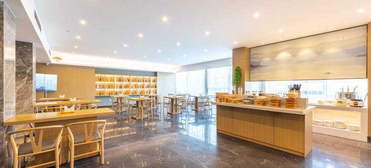 清沐铂金酒店(丹阳高铁站吾悦广场店)图片