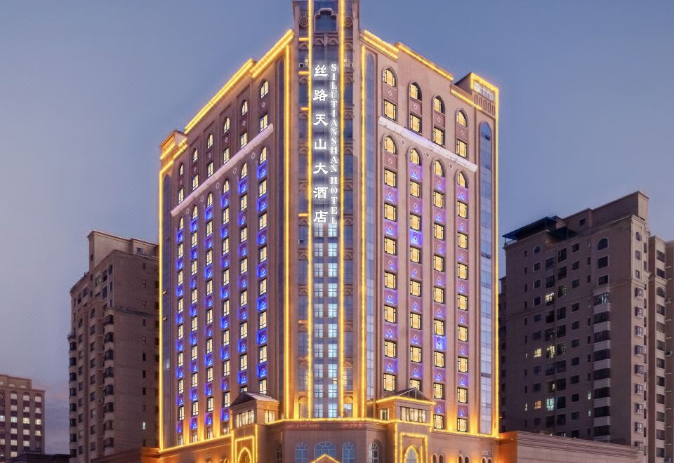 伊宁突玛丽斯大饭店外景图