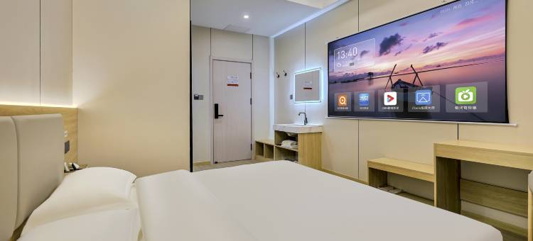 埃菲尔精品酒店(石家庄河北经贸大学店)图片