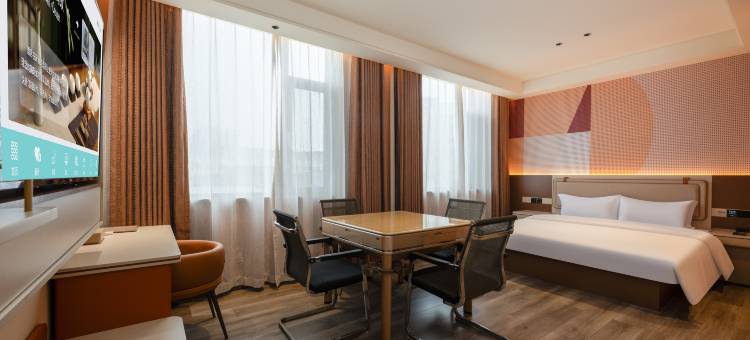 贝壳酒店(晋中太谷火车站店)图片