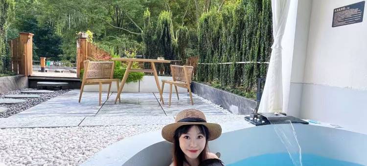 拾星集·仙谷MoonlitNooksMistyNicheMildNook民宿(青城山景区店)图片