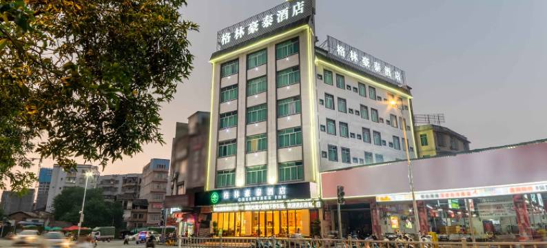 格林豪泰酒店(玉林云天宫十字街店)图片