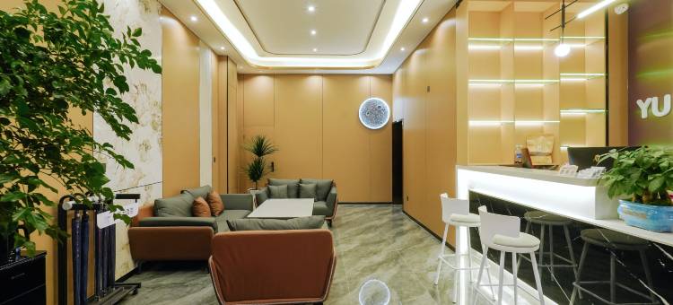 悦智大酒店(昭通合景广场锦海建材城店)图片