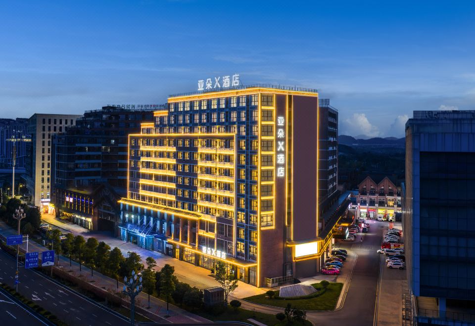Atour X Hotel, Baima Avenue, Gui'an High-speed Railway Station over view