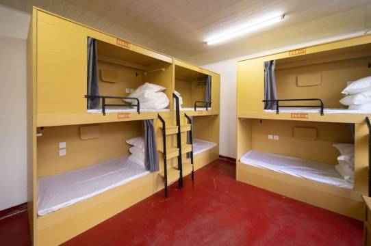 松弛感青旅(弦高古城店)