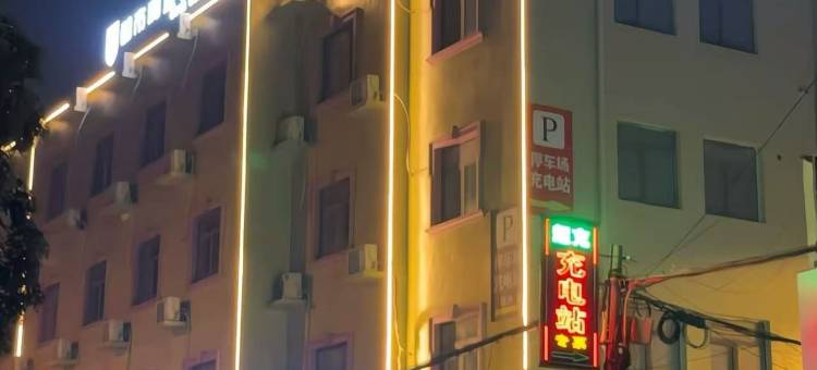 都市118连锁酒店图片