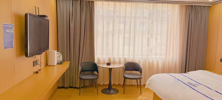 札达鑫晨酒店图片