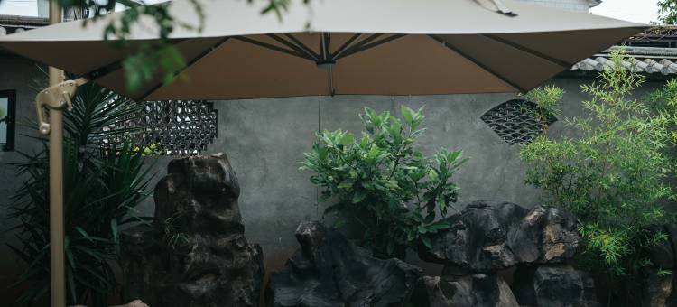 巍山封川塔温泉客栈(巍宝山景区店)图片