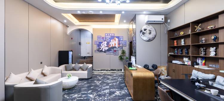 Westlake·映湖西居(泉州西湖公园店)图片