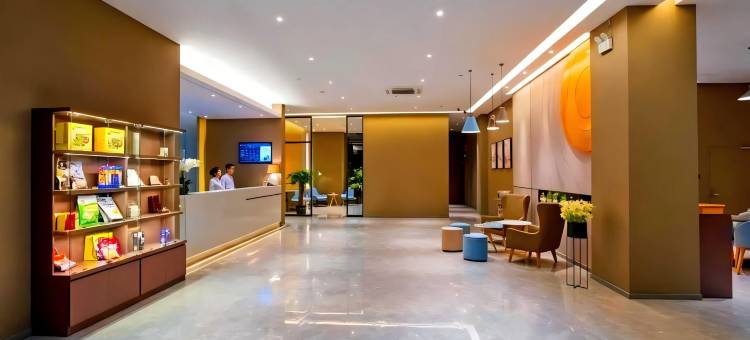 如家酒店(文昌高铁站文蔚路店)图片