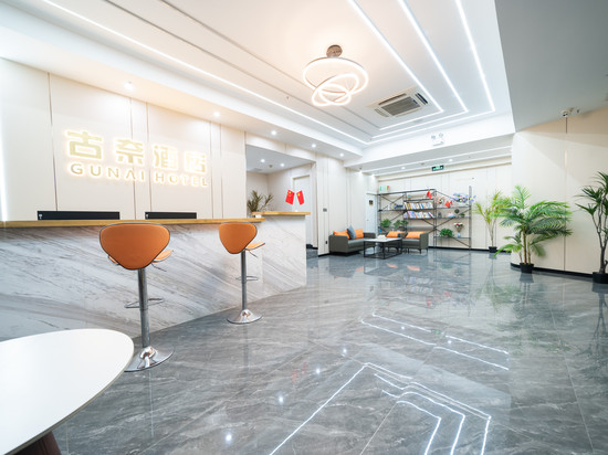 山城·古奈地标酒店(解放碑步行街洪崖洞店)