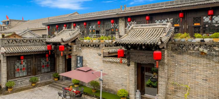紫景阁·SereneHaven·中式雅院度假美宿(平遥古城景区店)图片