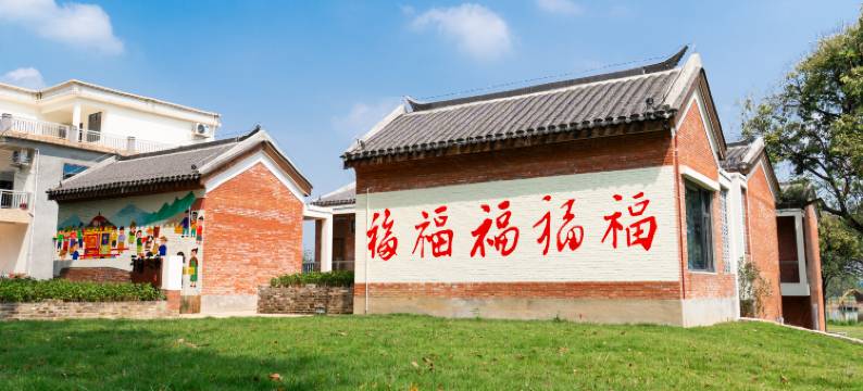 肇庆朝阳里民俗度假酒店图片