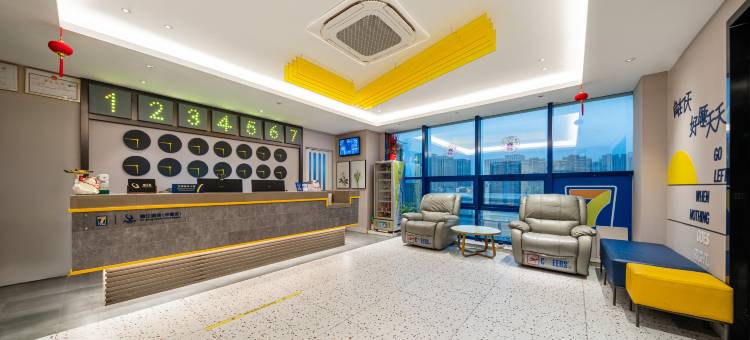 7天酒店(扬州万达广场店)图片