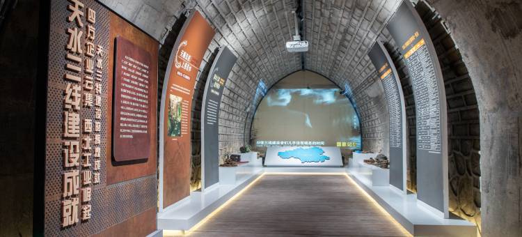 锦江之星品尚(天水经济开发区店)图片