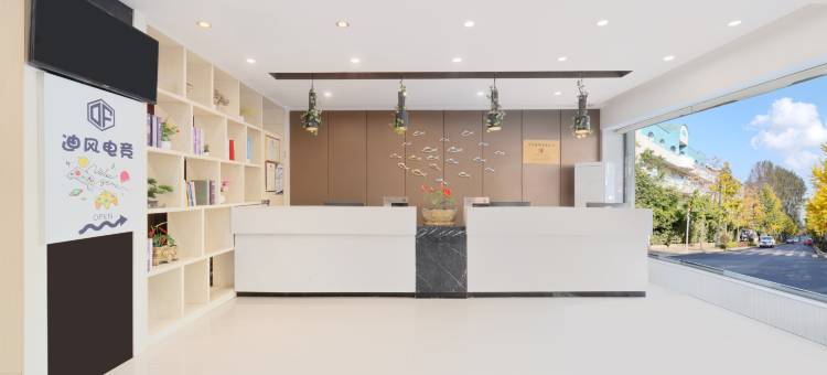 尚一特连锁酒店(黄州宝塔大道店)图片