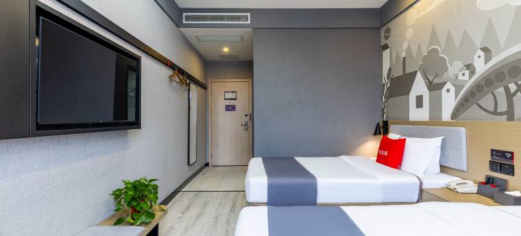 尚客优精选酒店(西安幸福林带韩森寨地铁站店)图片