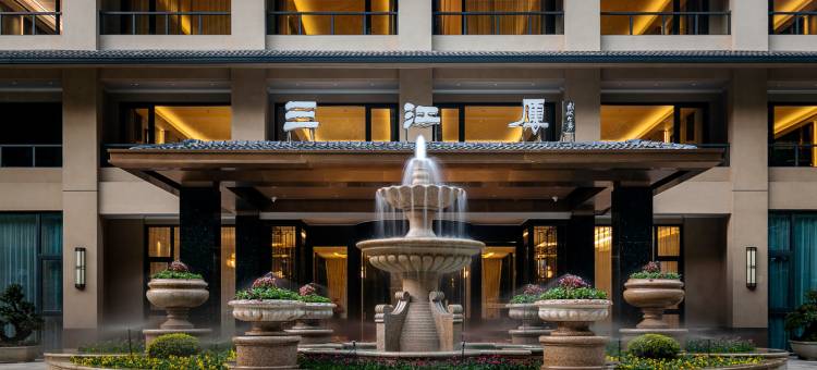 隐沫凉亭湾度假酒店(衢州常山店)图片