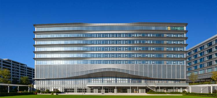 潍坊恒信拉昆塔温德姆酒店图片