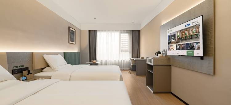 尚客优品酒店(荣昌夏布小镇店)图片