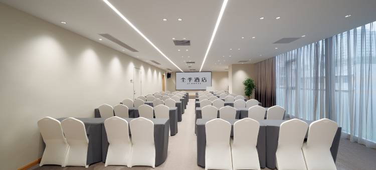 全季酒店(太古汇岗顶地铁站店)图片