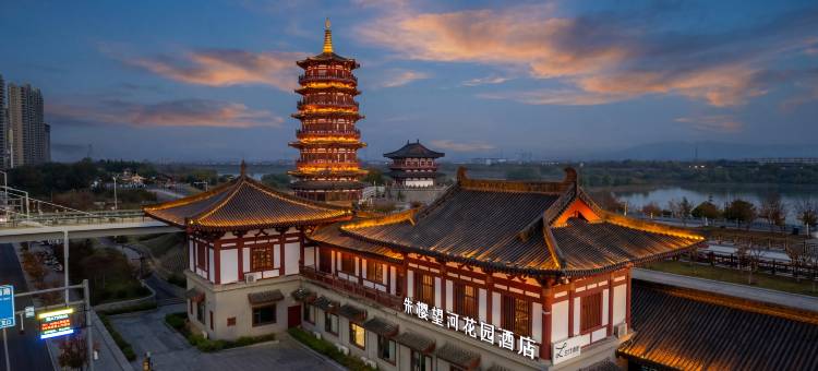 朱樱望河花园酒店(洛阳洛邑古城丽景门十字街店)图片