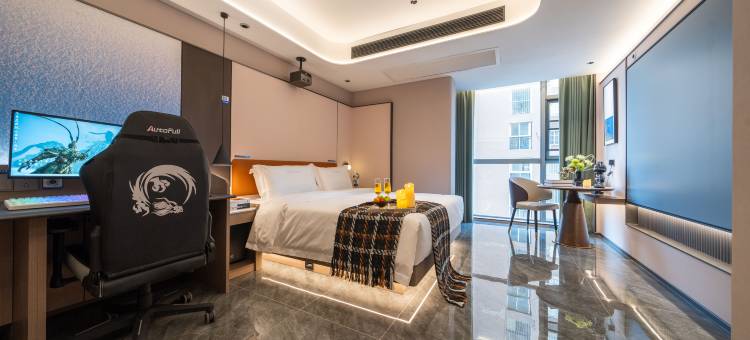 叶与晨电竞电影酒店(曼哈顿广场燕庄地铁站店)图片