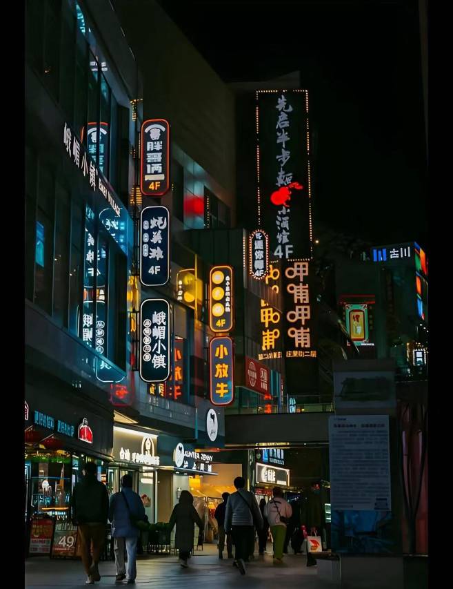 和颐至尚酒店(石家庄勒泰中心省博物院店)图片