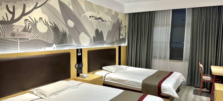 尚客优连锁酒店(原阳城北关街店)图片